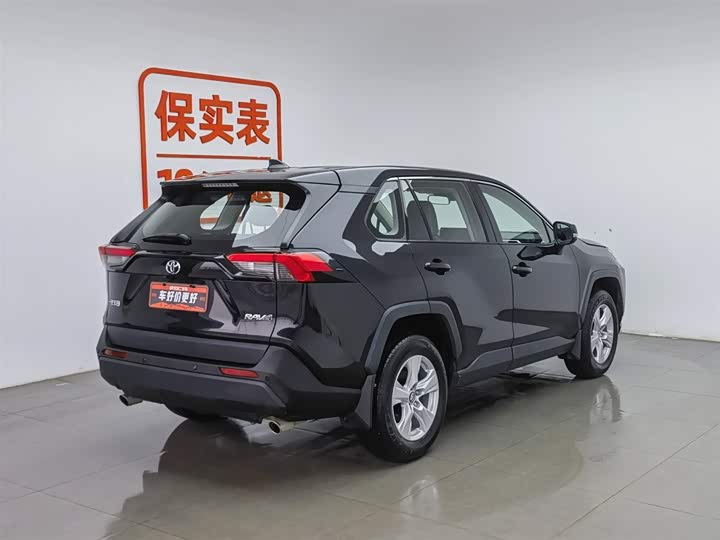 Photo 2 - Toyota RAV4