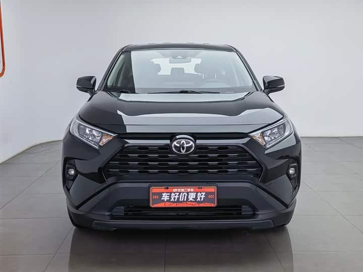Photo 3 - Toyota RAV4