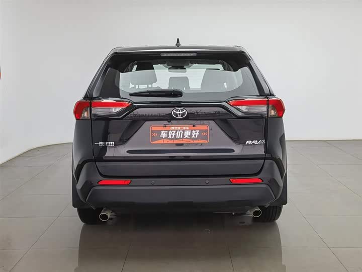 Photo 4 - Toyota RAV4