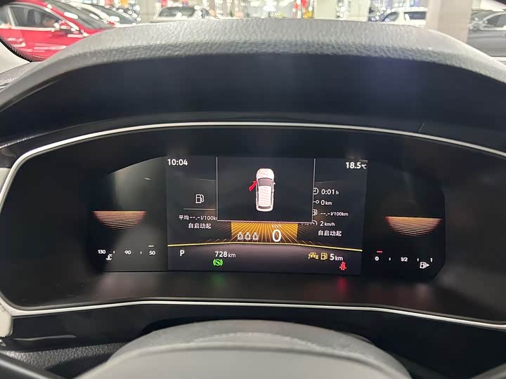 Фото 6 - Volkswagen Tharu