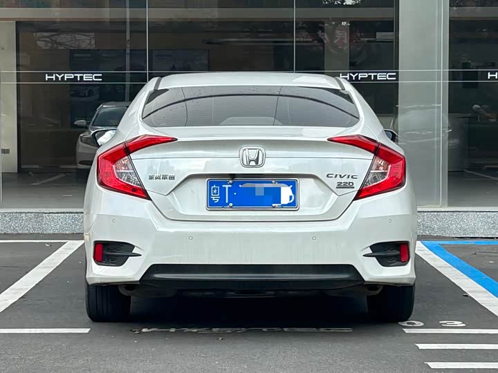 Фото 7 - Honda Civic