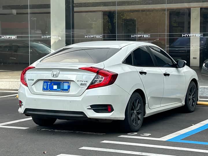 Фото 9 - Honda Civic