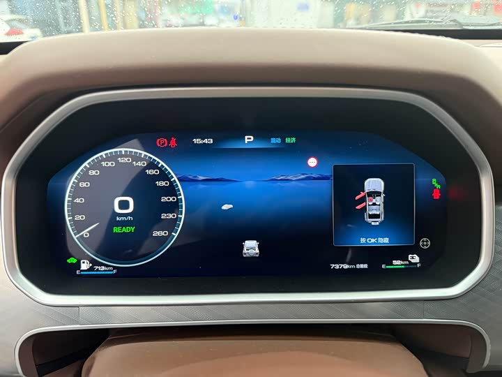 Photo 5 - Tank 700 Hybrid