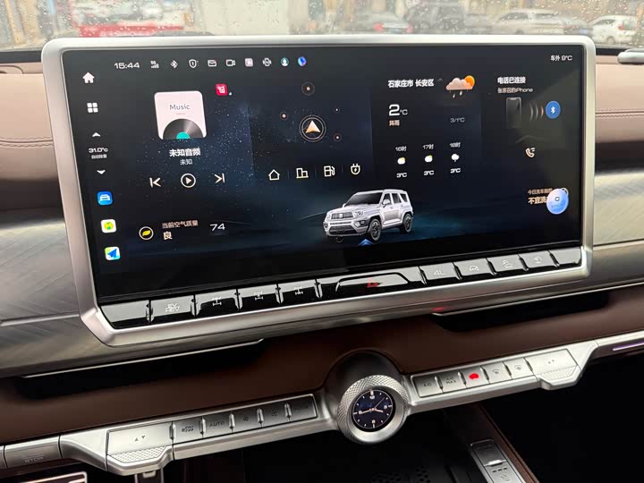 Photo 6 - Tank 700 Hybrid