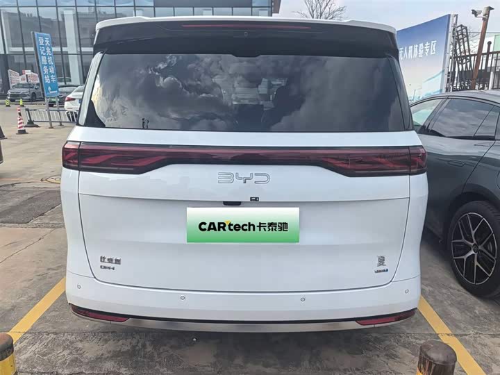 Фото 7 - BYD Xia