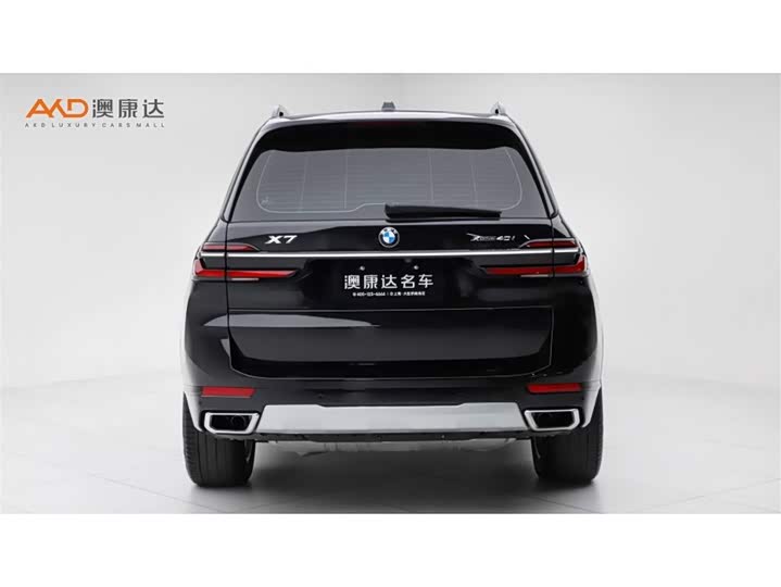 Фото 4 - BMW X7