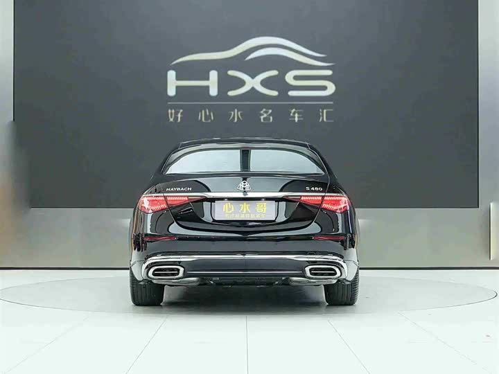 Фото 5 - Mercedes-Benz Maybach S-Class