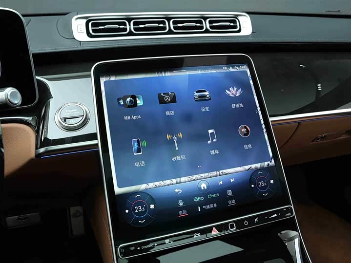 Фото 9 - Mercedes-Benz Maybach S-Class