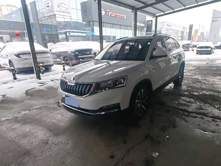 Photo 1 - Skoda Kamiq