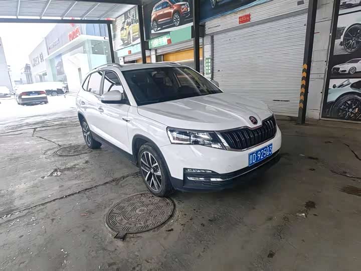 Photo 2 - Skoda Kamiq