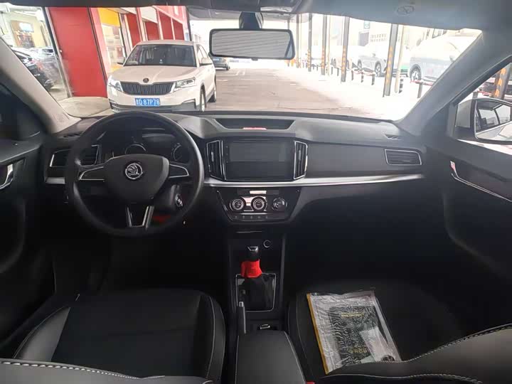 Photo 3 - Skoda Kamiq