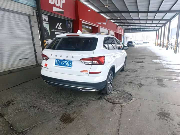 Photo 4 - Skoda Kamiq