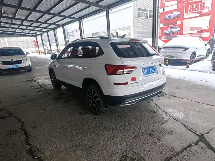 Photo 5 - Skoda Kamiq