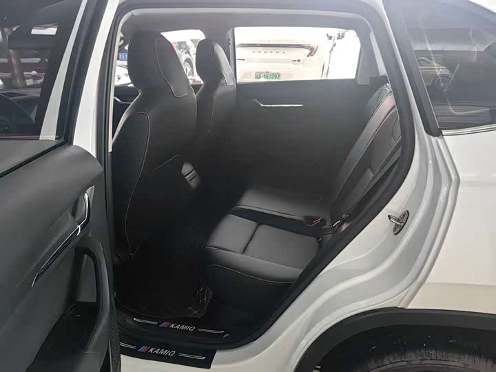 Photo 7 - Skoda Kamiq