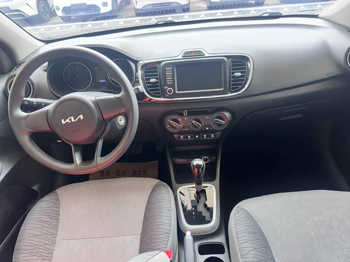 Фото 7 - Kia Pegas