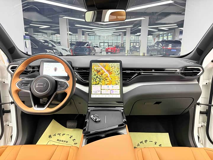 Photo 8 - Bestune 07