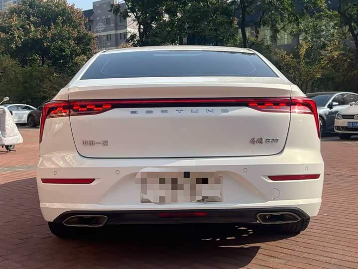 Photo 6 - Bestune B70