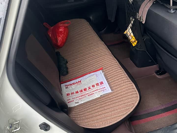 Фото 4 - Nissan Tiida