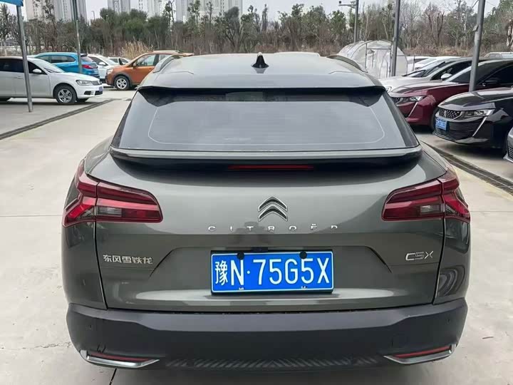 Фото 5 - Citroen C5 X