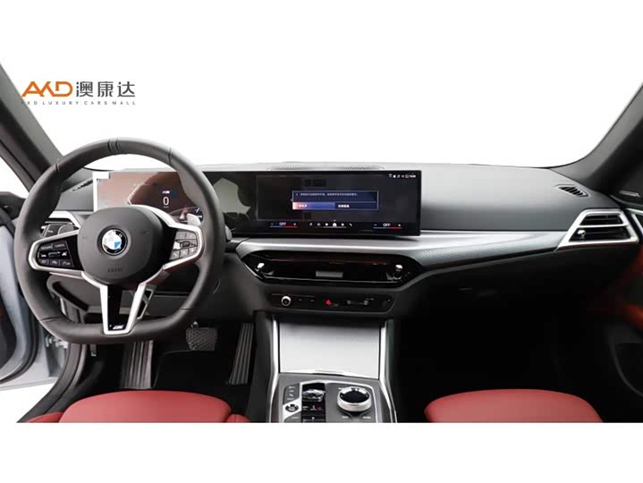 Фото 5 - BMW 4 Series