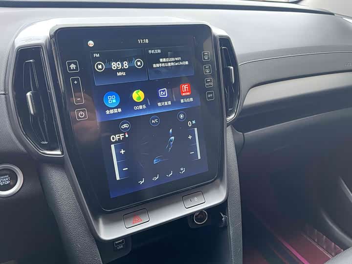 Фото 3 - Hyundai ix35 (Mufasa)