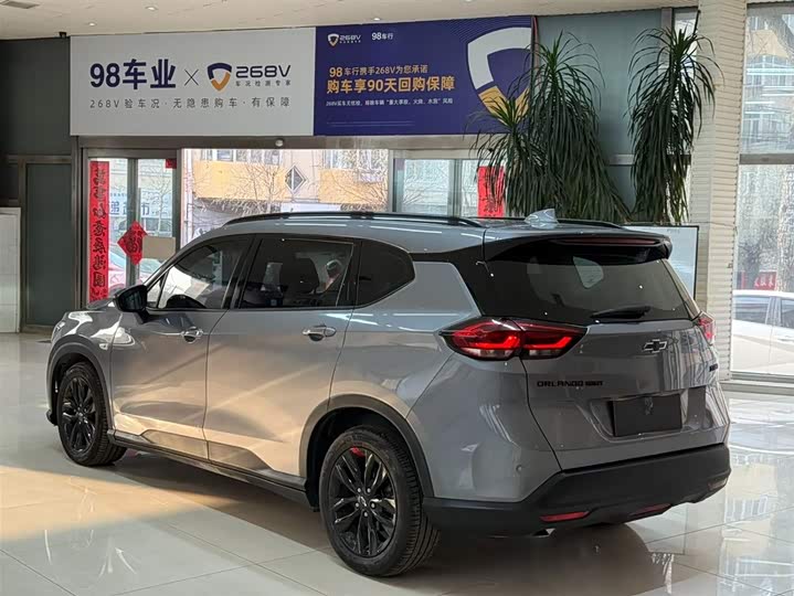 Фото 4 - Chevrolet Orlando