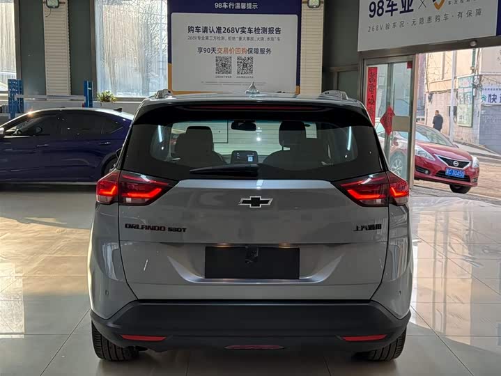 Фото 5 - Chevrolet Orlando