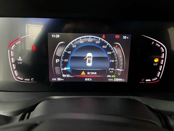 Фото 4 - Changan CS75 Plus