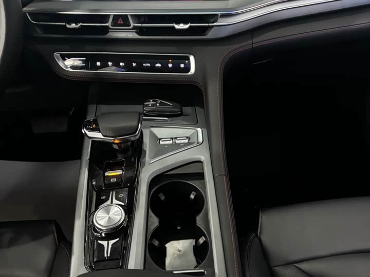 Фото 8 - Changan CS75 Plus