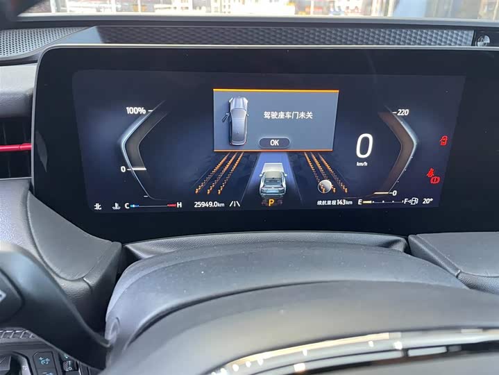 Фото 9 - Ford Mondeo