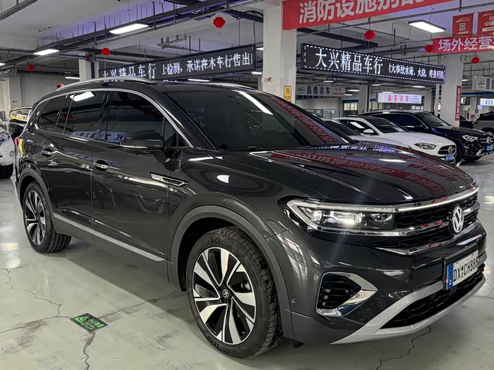 Photo 3 - Volkswagen Talagon