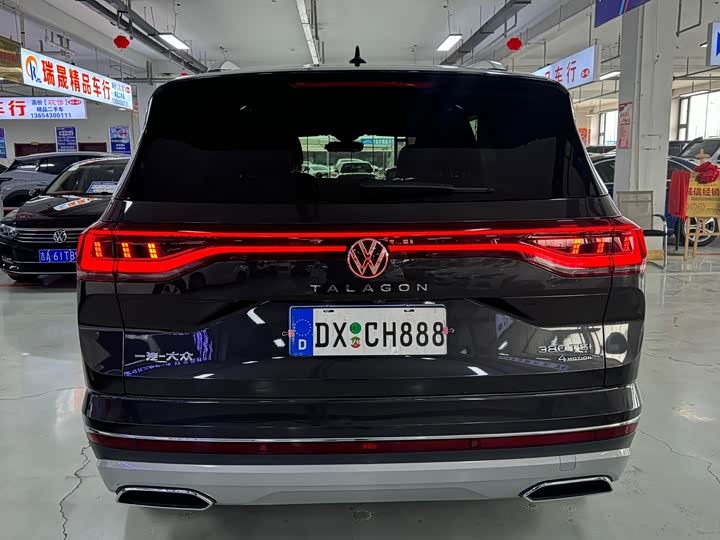 Photo 5 - Volkswagen Talagon