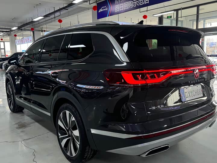 Photo 6 - Volkswagen Talagon