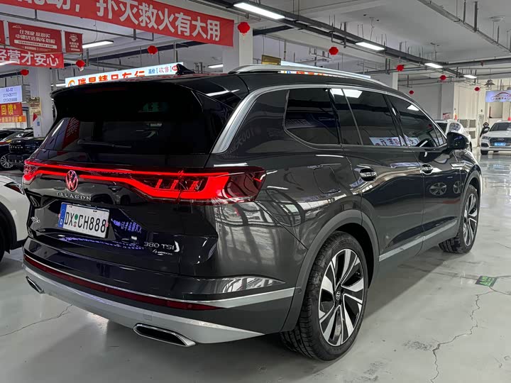 Photo 7 - Volkswagen Talagon