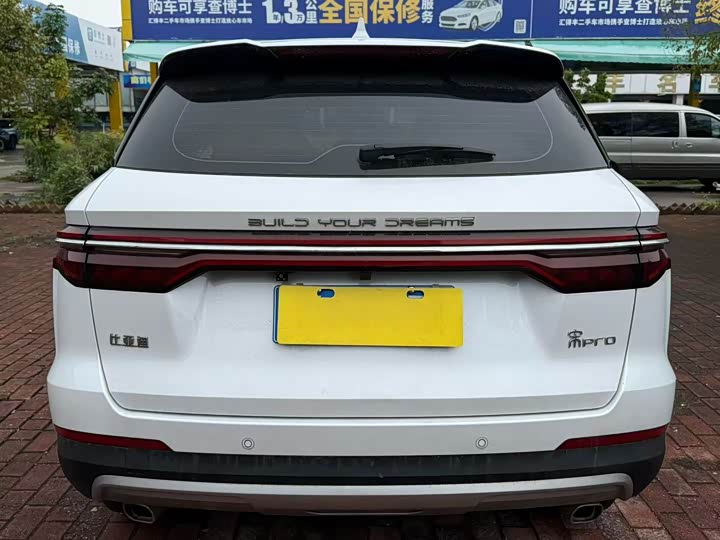 Фото 8 - BYD Song Pro
