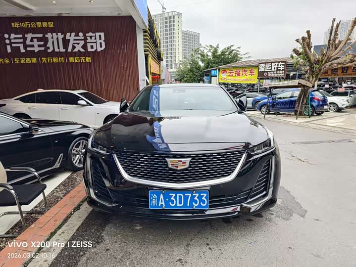 Photo 2 - Cadillac CT5