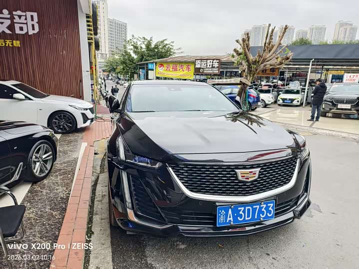 Photo 3 - Cadillac CT5