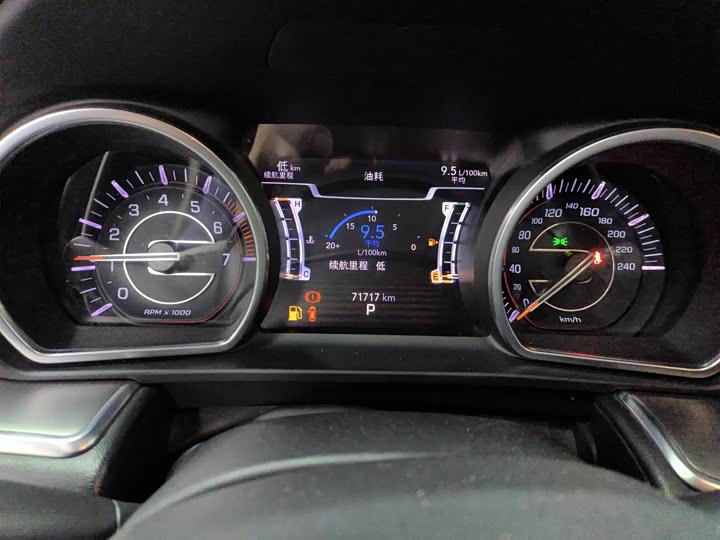 Photo 9 - Jeep Grand Commander