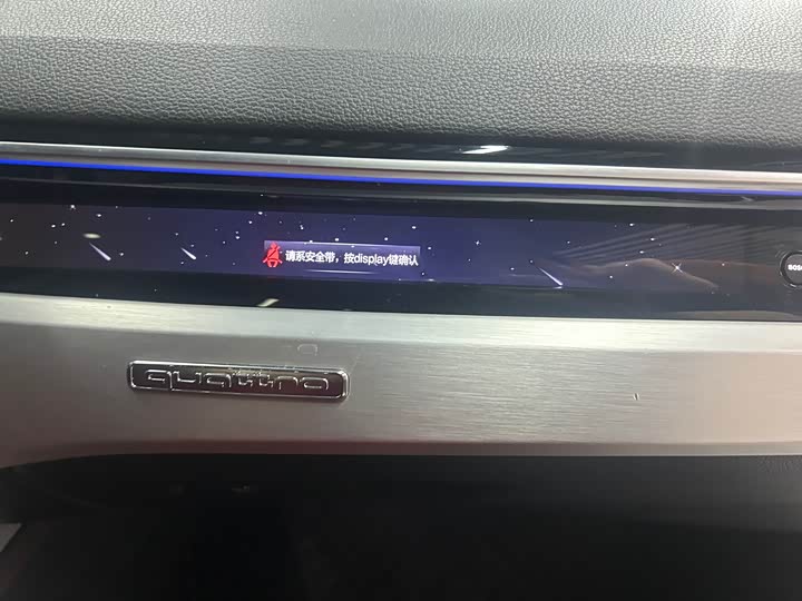 Фото 8 - Audi S4