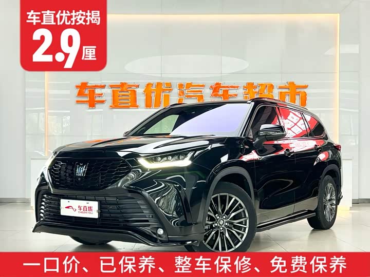 Фото 2 - Toyota Crown Kluger