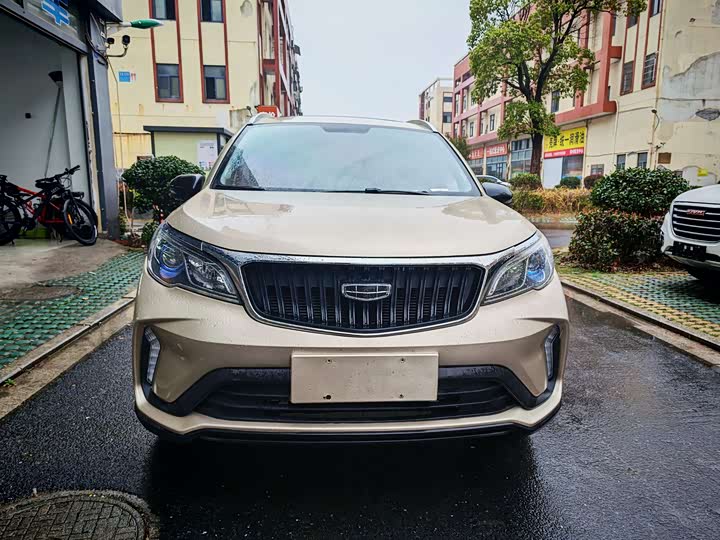 Photo 3 - Geely Vision X3