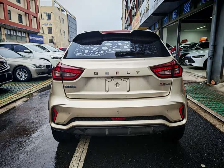 Photo 4 - Geely Vision X3