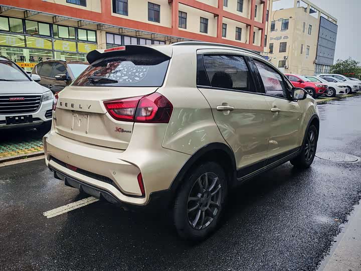 Photo 5 - Geely Vision X3