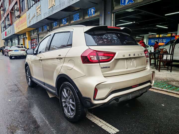 Photo 6 - Geely Vision X3