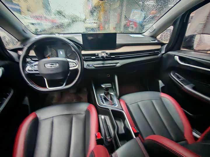 Photo 7 - Geely Vision X3