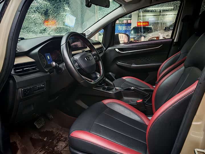 Photo 9 - Geely Vision X3