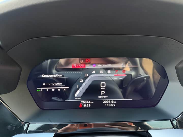 Фото 9 - Audi A3