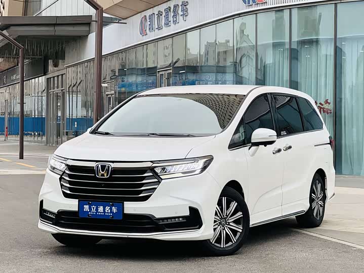 Photo 1 - Honda Odyssey