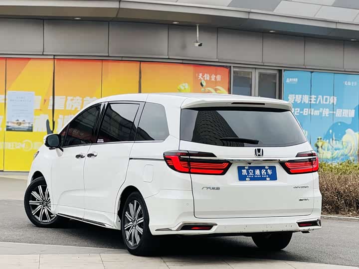 Photo 4 - Honda Odyssey