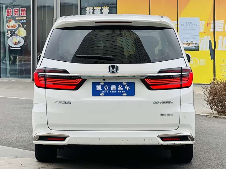 Photo 5 - Honda Odyssey